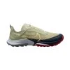 Nike | Men's Air Zoom Terra Kiger 8 Running Shoes 1 Nike | Men's Air Zoom Terra Kiger 8 Running Shoes -sportswear DH0649 300 M Nike TerraKiger8 side 297adfde fef0 426e 912f 5b82853df2e0