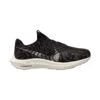 Nike | Men's Pegasus Turbo Next Nature Running Shoes -sportswear DM3413 001 M Nike PegasusTurboNextNature side