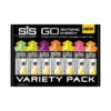 SiS | Science In Sport GO Isotonic Gel Variety Pack -sportswear VMP2015050512180097 2